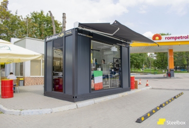 Cafenea la stația PECO