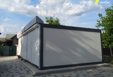 STEELBOX TIP CONTAINER  30.50.C