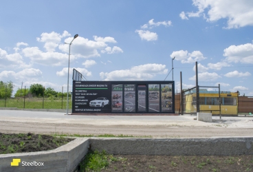 Magazin pentru piese auto 30. 90. 6V