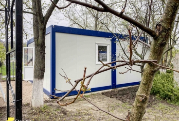 Почтовое отделение - Ниспорены