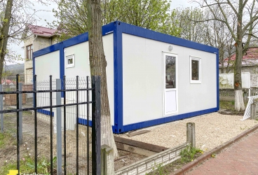 Почтовое отделение - Ниспорены