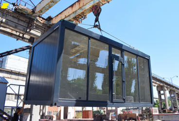 StEELBOX TIP CONTAINER 30.60.C